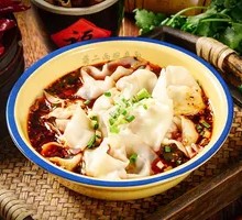 Spicy Numbing Dumplings