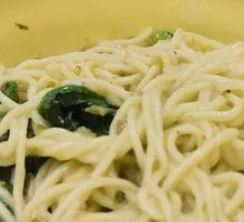 Dry-fried Spicy Broad Bean Noodles