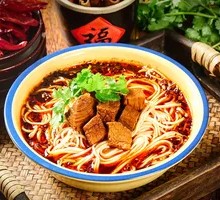 Special Beef Noodles