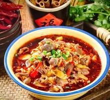 Spicy Pepper Chicken Offal Noodles