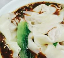 Spicy Numbing Dumplings