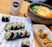 Chicken Leg and Rice Cake Skewers