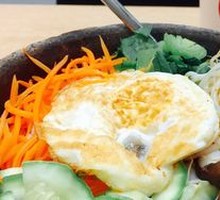 Traditional Stone Pot Bibimbap