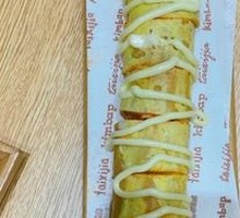 Grilled Cold Noodles