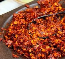 Chopped Chili Paste