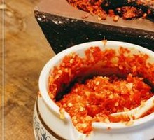 Chopped Chili Paste