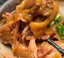 Spiced Braised Pig Trotters