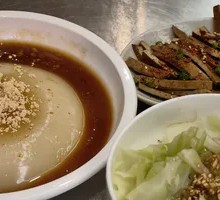 Caramelized Brown Sugar Rice Cake