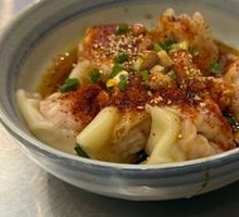 Sweet and Sour Spicy Dumplings