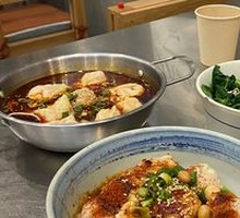 Sweet-Sour-Spicy Pork Dumplings