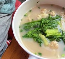 Bone Broth Dumplings