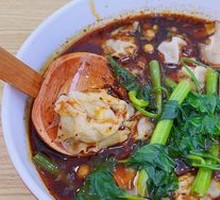 Spicy Numbing Dumplings