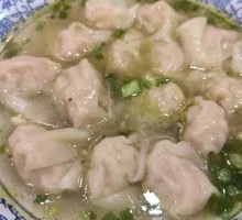 Clear Soup Dumplings