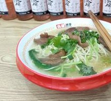 Braised Pork Intestines Noodles