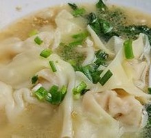 Lean Pork Dumplings