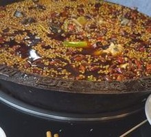 Spicy Mala Hot Pot