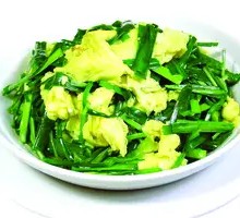 Scallion Egg Rice Bowl