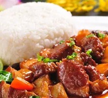 Braised Pork Rice Bowl