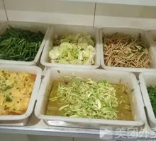 Vegetable Assortment Platter