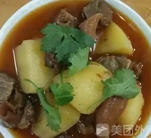 Potato Braised Lung Tip