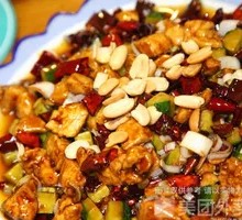 Kung Pao Chicken