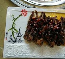 Beijing-Style Paper-Wrapped Lamb