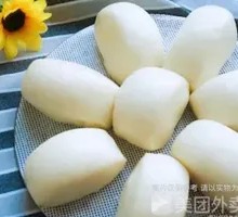 Old Dough Steamed Bun