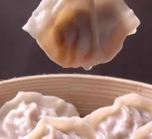 Spicy Beef Dumplings