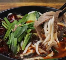 Sour Soup Beef Offal Hot Noodles