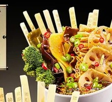 Cold Sliced Beef Tripe Skewers