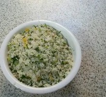 Flower Rice