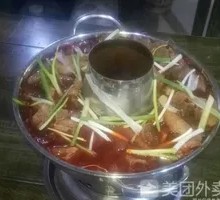 Spicy Pig Intestine Hot Pot