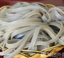 Glass noodles