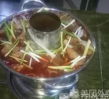 Spicy Beef Tripe Hot Pot