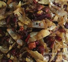 Spicy Dried Fish Slices