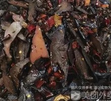 Spicy Cured Pork Liver