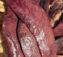 Braised Pork with Skin