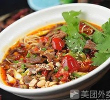 Spicy Pepper Chicken Offal Rice Noodles