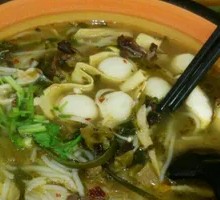 Sour Cabbage Fish Ball Noodles