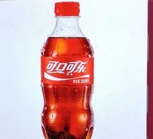 Small Coca-Cola