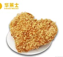 Large Chicken Cutlet