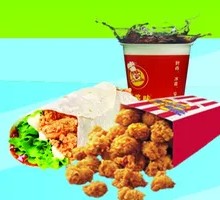 Meat-Wrapped Chicken Nuggets