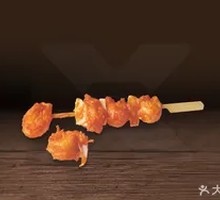 Crispy Pork Ribs Skewers