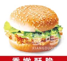 Fried Chicken Burger