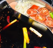 Yin-Yang Hot Pot Base