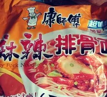 麻辣排骨面