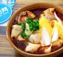 Spicy Numbing Dumplings