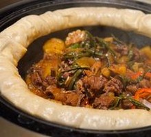 Snow Village Goose Pot