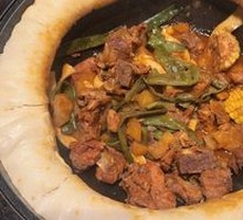 Fragrant Spare Ribs Pot