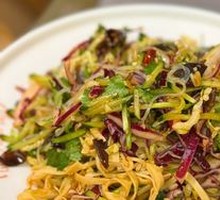 Northeastern Mixed Salad